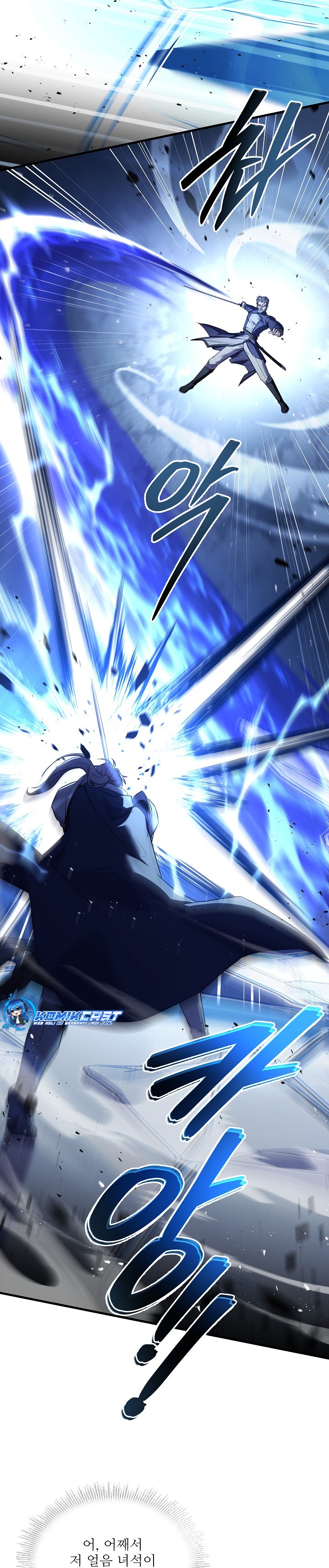 Return of The Greatest Lancer chapter 143