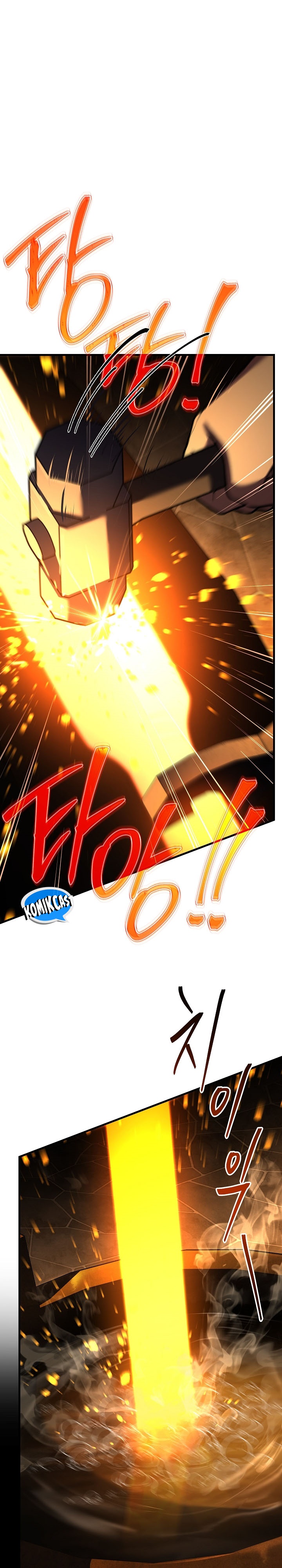 Return of The Greatest Lancer chapter 150