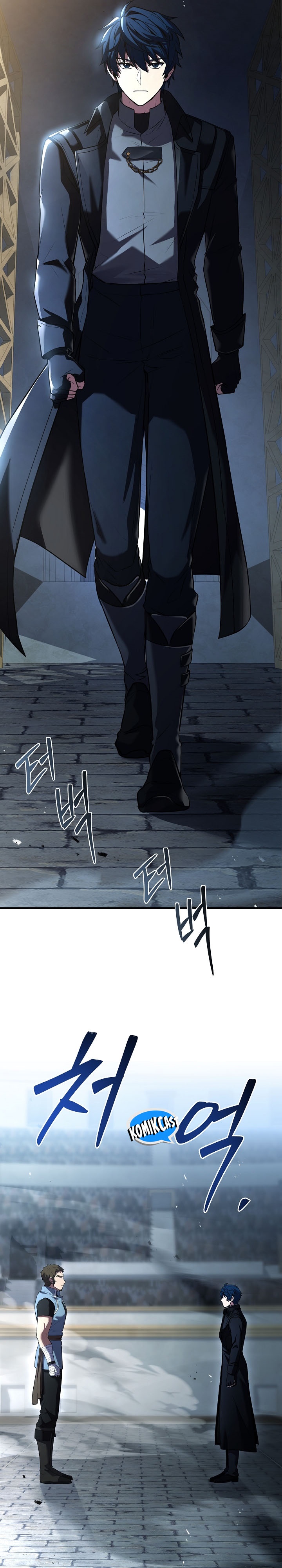 Return of The Greatest Lancer chapter 150