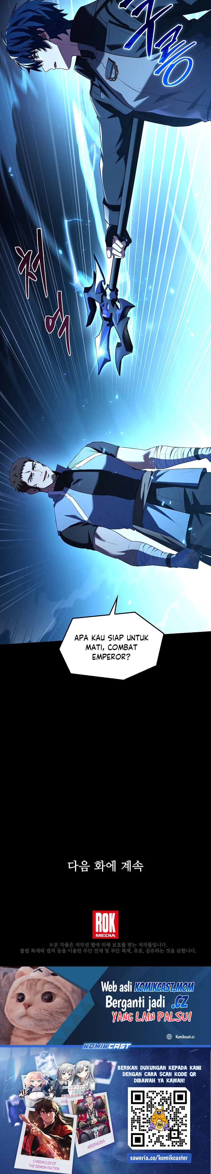 Return of The Greatest Lancer chapter 150