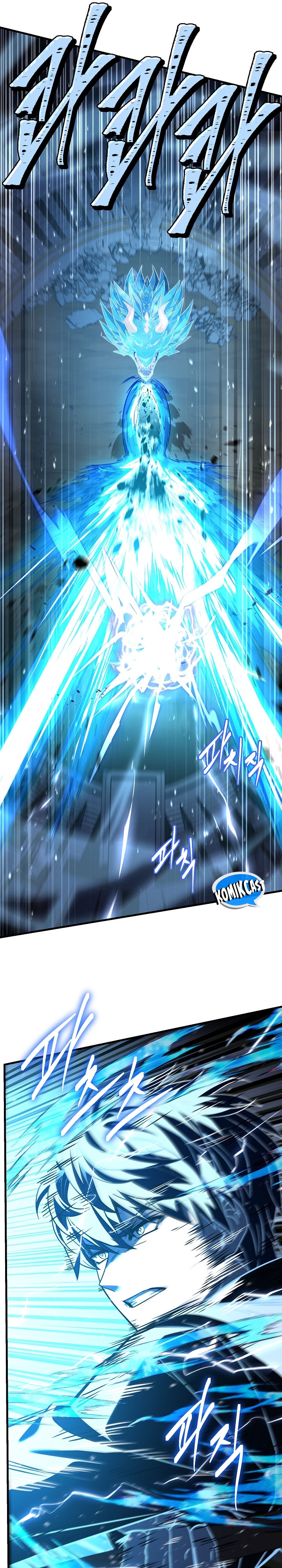 Return of The Greatest Lancer chapter 152