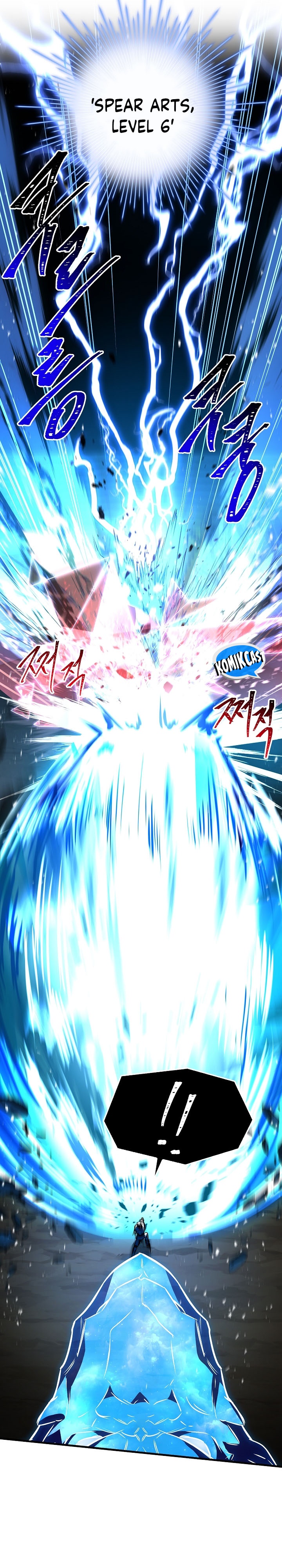 Return of The Greatest Lancer chapter 152