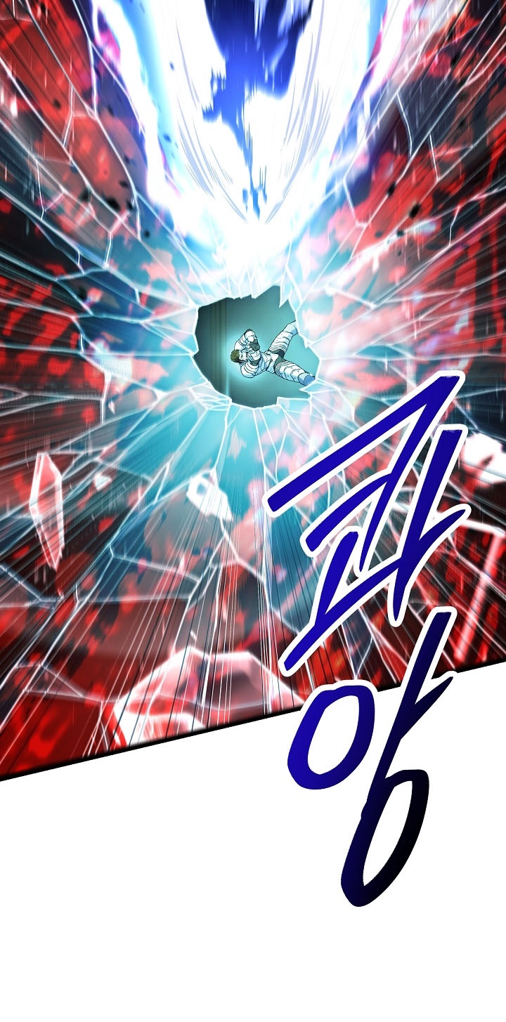 Return of The Greatest Lancer chapter 152