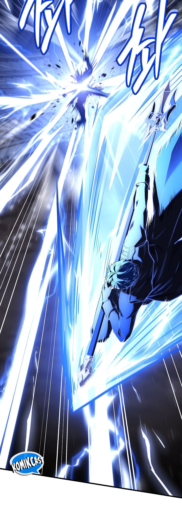 Return of The Greatest Lancer chapter 152