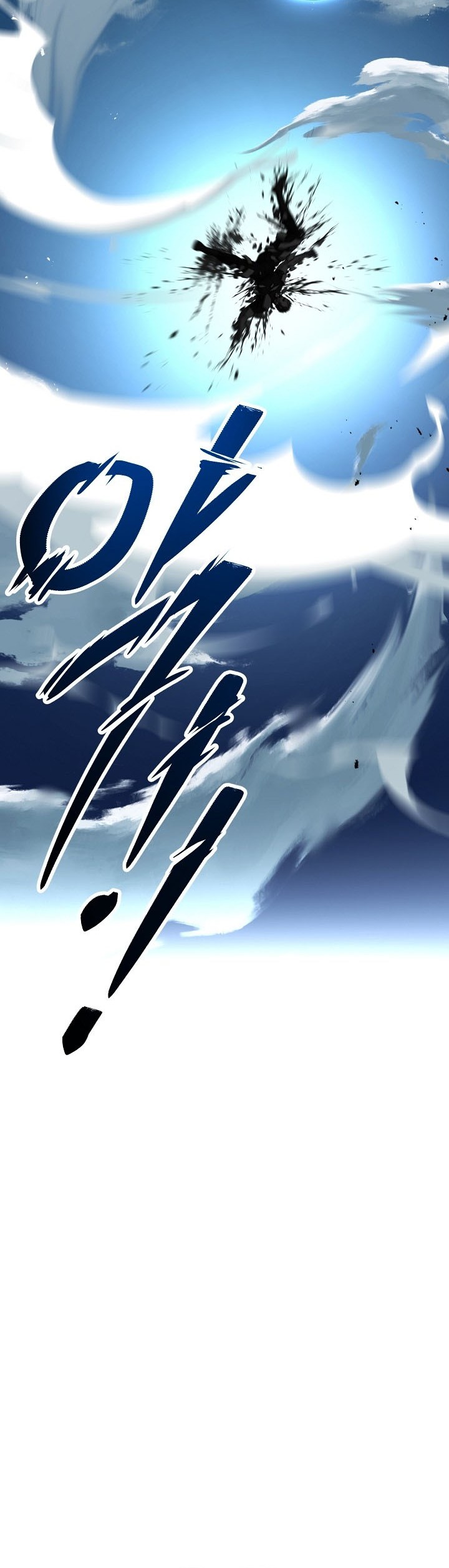 Dilarang COPAS - situs resmi www.mangacanblog.com - Komik return of the greatest lancer 153 - chapter 153 154 Indonesia return of the greatest lancer 153 - chapter 153 Terbaru 17|Baca Manga Komik Indonesia|Mangacan