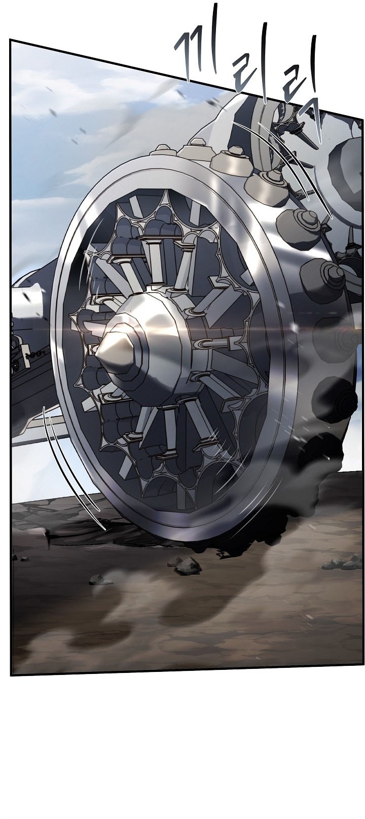 Dilarang COPAS - situs resmi www.mangacanblog.com - Komik return of the greatest lancer 153 - chapter 153 154 Indonesia return of the greatest lancer 153 - chapter 153 Terbaru 46|Baca Manga Komik Indonesia|Mangacan