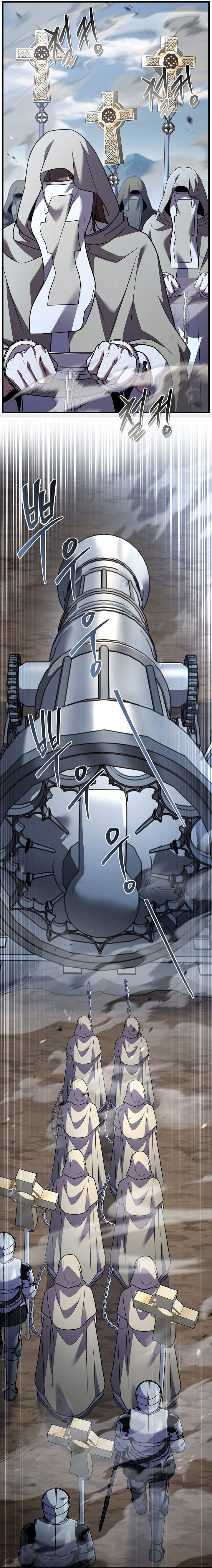 Dilarang COPAS - situs resmi www.mangacanblog.com - Komik return of the greatest lancer 153 - chapter 153 154 Indonesia return of the greatest lancer 153 - chapter 153 Terbaru 47|Baca Manga Komik Indonesia|Mangacan