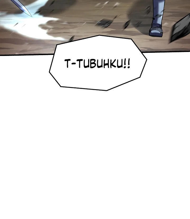 Return of The Greatest Lancer chapter 154
