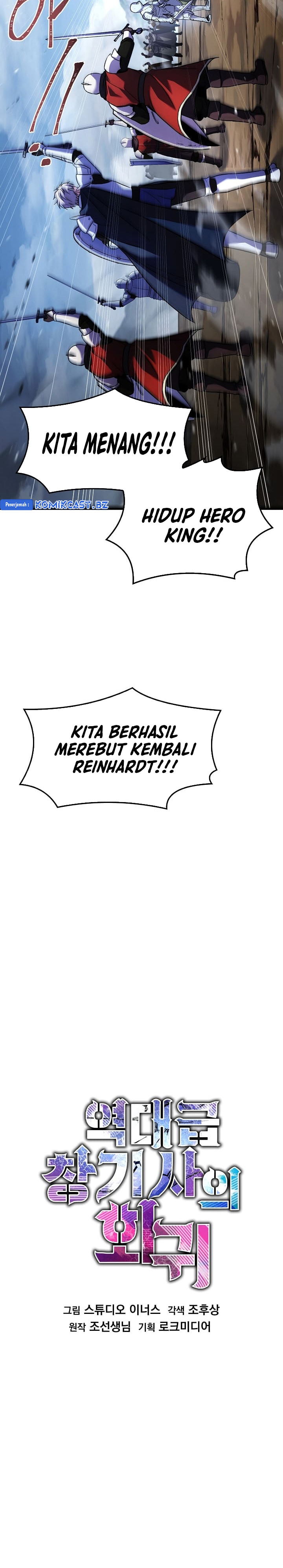 Dilarang COPAS - situs resmi www.mangacanblog.com - Komik return of the greatest lancer 155 - chapter 155 156 Indonesia return of the greatest lancer 155 - chapter 155 Terbaru 43|Baca Manga Komik Indonesia|Mangacan