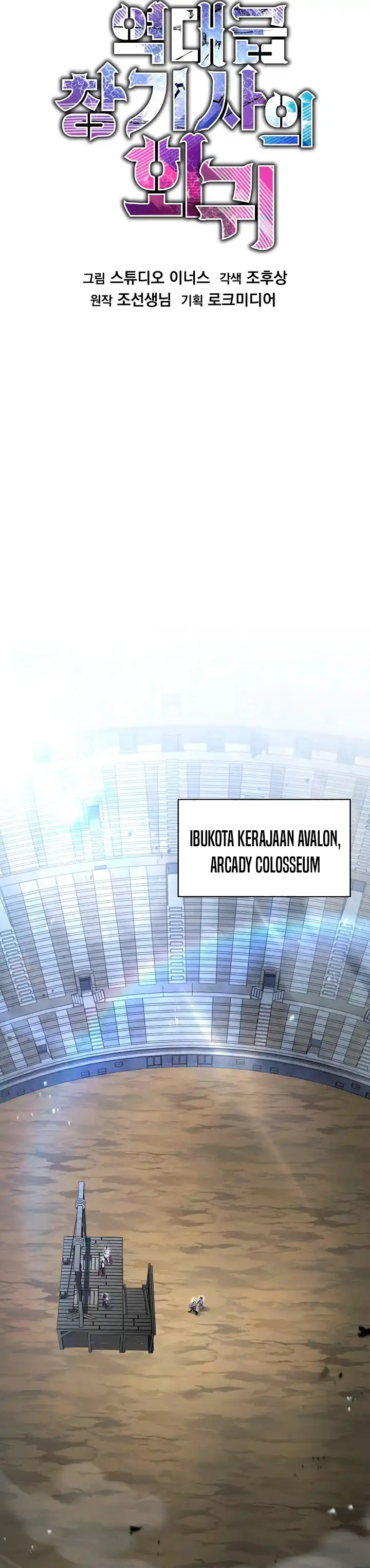 Return of The Greatest Lancer Chapter 157 Bahasa Indonesia