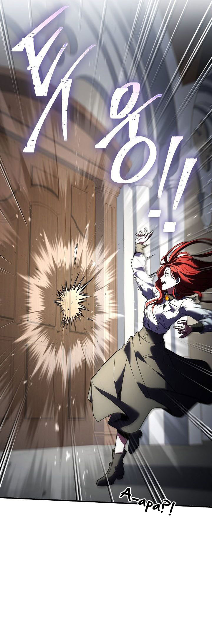 Return of The Greatest Lancer chapter 161