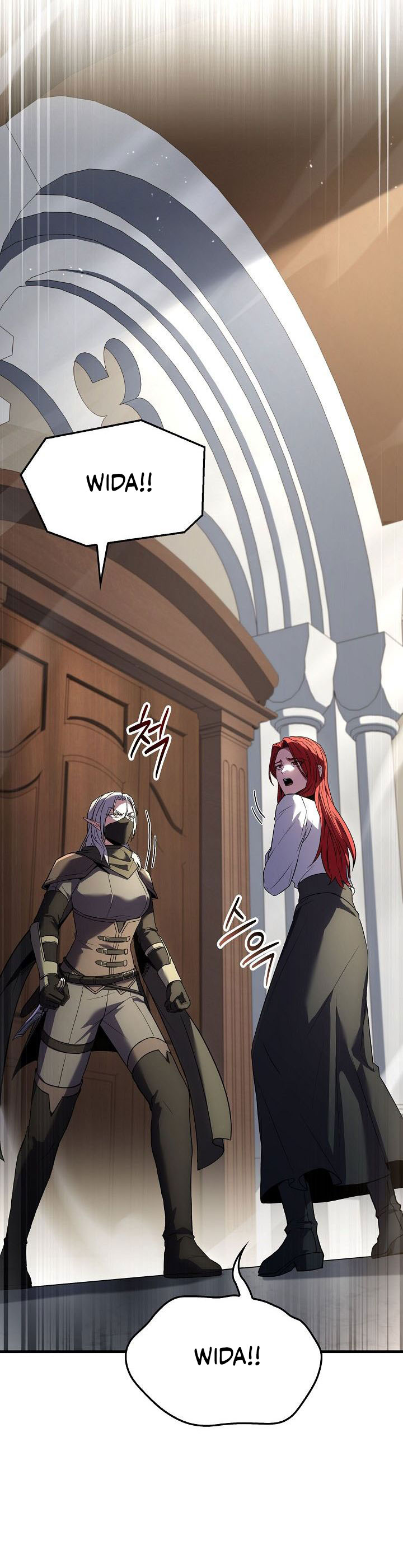 Return of The Greatest Lancer chapter 161
