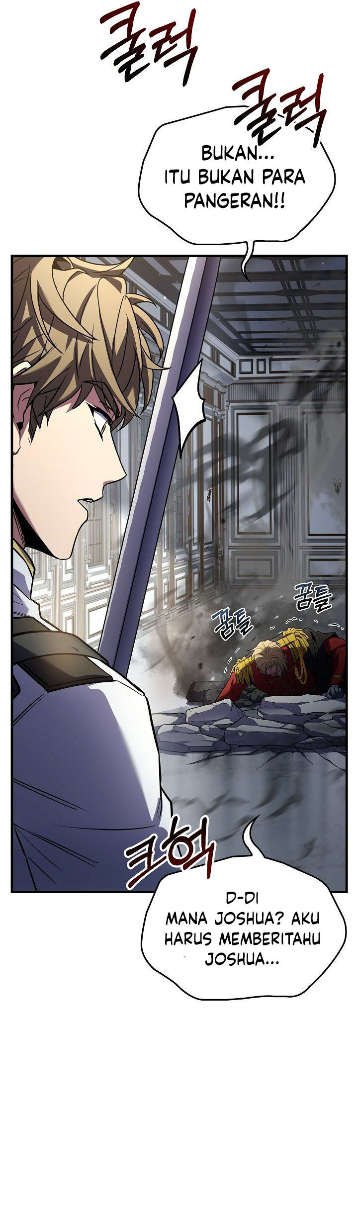 Return of The Greatest Lancer chapter 161