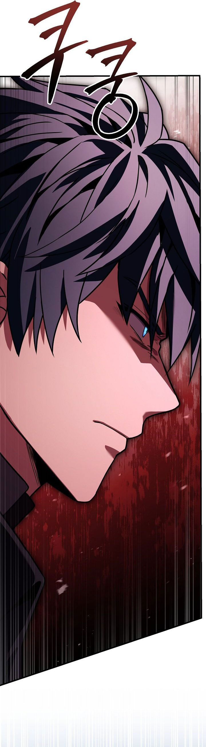 Return of The Greatest Lancer chapter 161