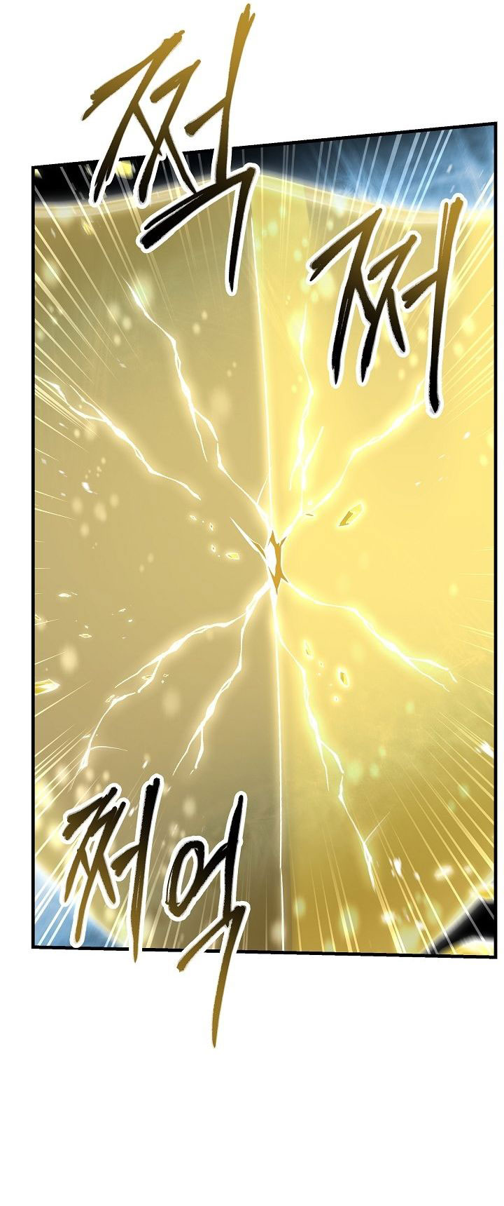 Return of The Greatest Lancer Chapter 162 Bahasa Indonesia