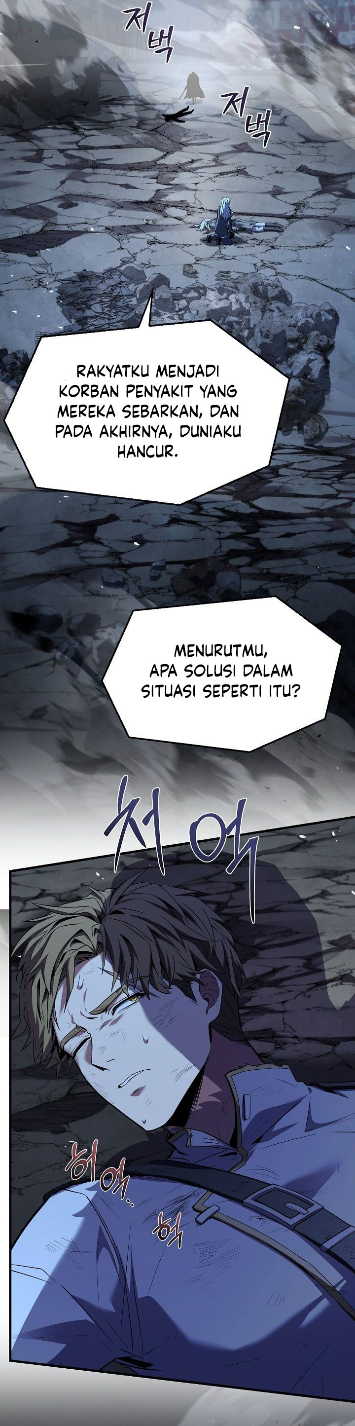 Return of The Greatest Lancer Chapter 162 Bahasa Indonesia