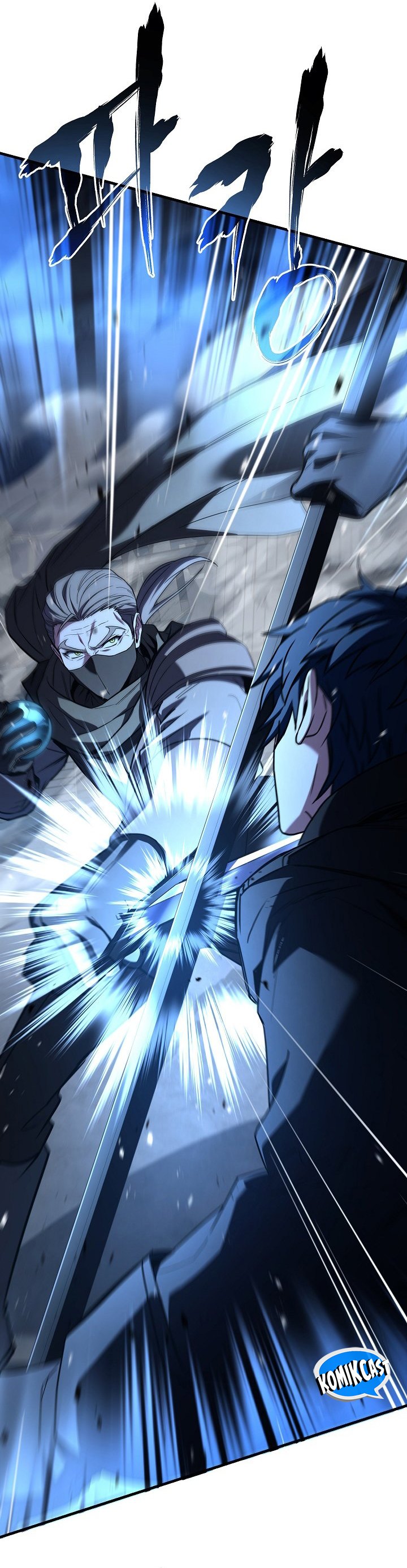 Return of The Greatest Lancer chapter 163