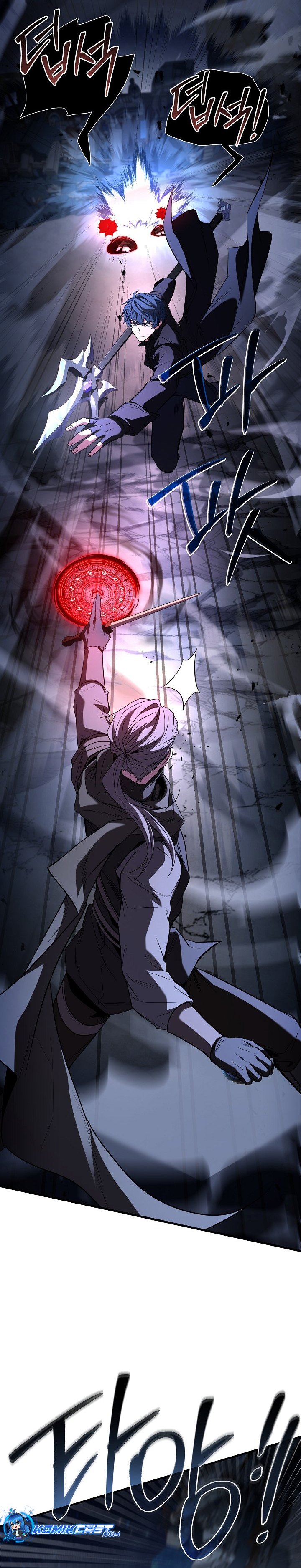 Return of The Greatest Lancer chapter 163