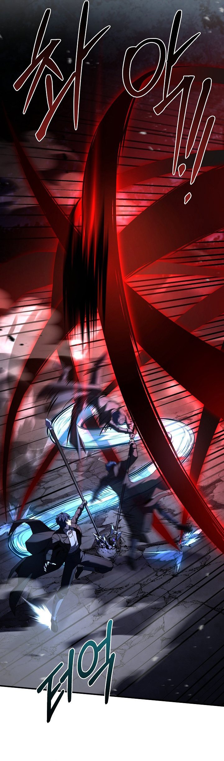 Return of The Greatest Lancer chapter 163