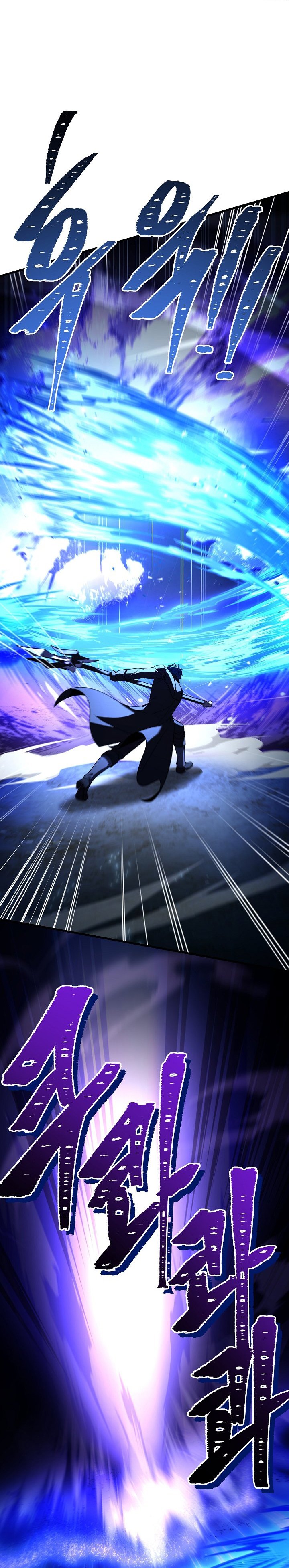 Return of The Greatest Lancer chapter 163