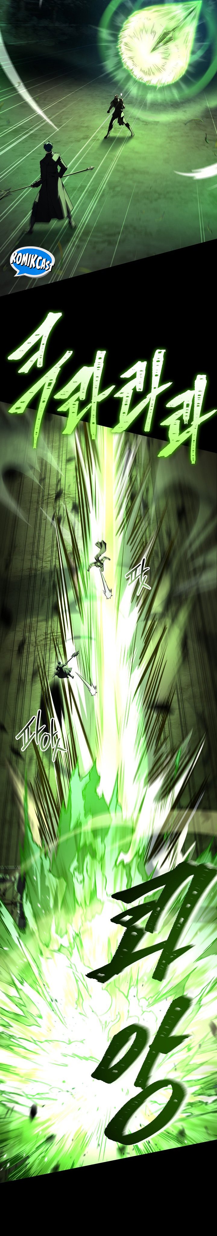 Return of The Greatest Lancer chapter 163