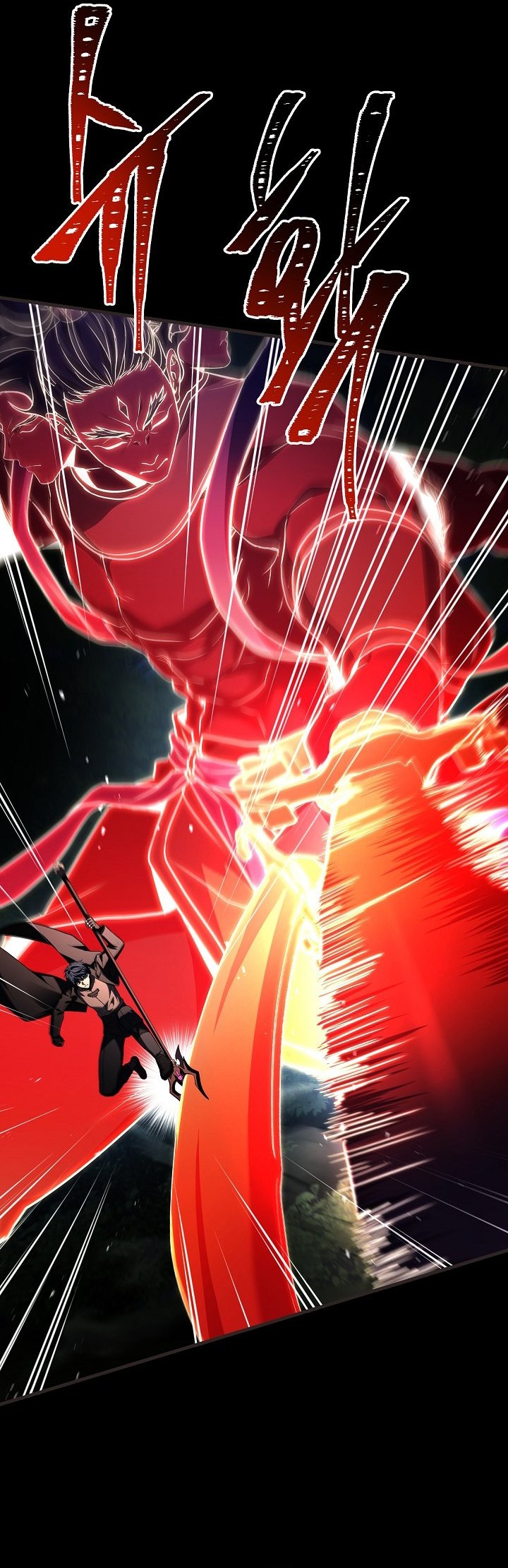 Return of The Greatest Lancer chapter 163