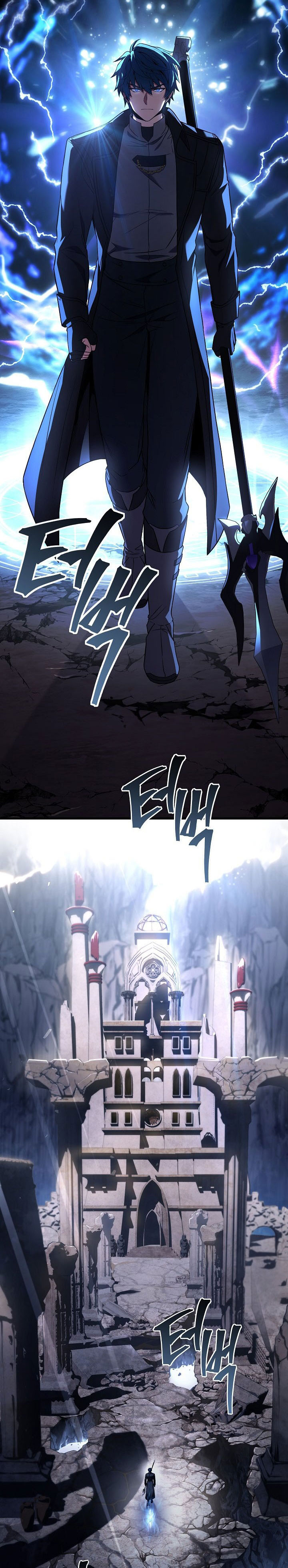 Return of The Greatest Lancer chapter 165