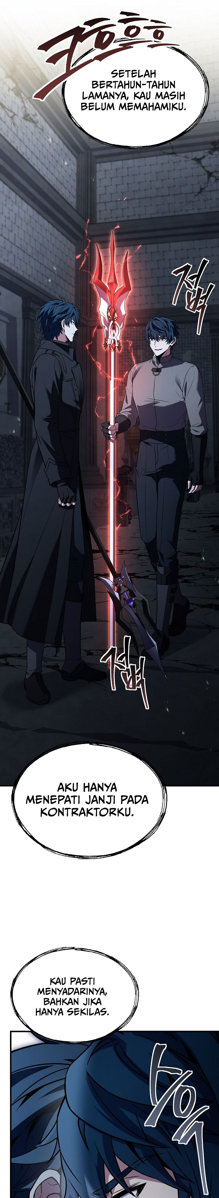 Return of The Greatest Lancer chapter 165