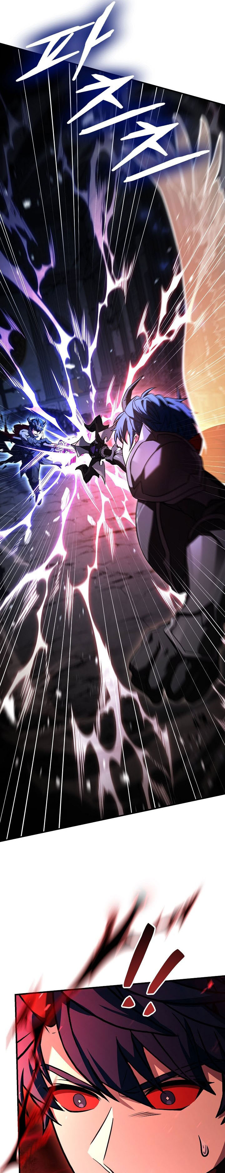 Return of The Greatest Lancer chapter 165