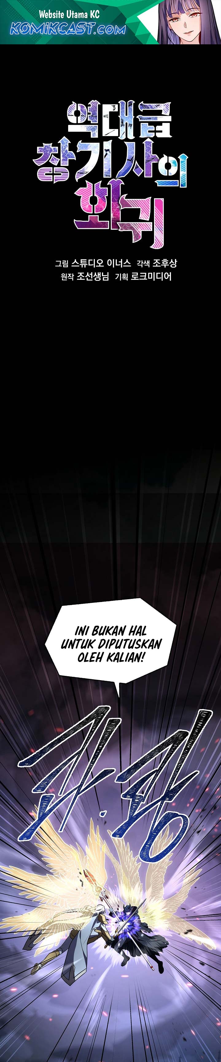 Dilarang COPAS - situs resmi www.mangacanblog.com - Komik return of the greatest lancer 168 - chapter 168 169 Indonesia return of the greatest lancer 168 - chapter 168 Terbaru 1|Baca Manga Komik Indonesia|Mangacan