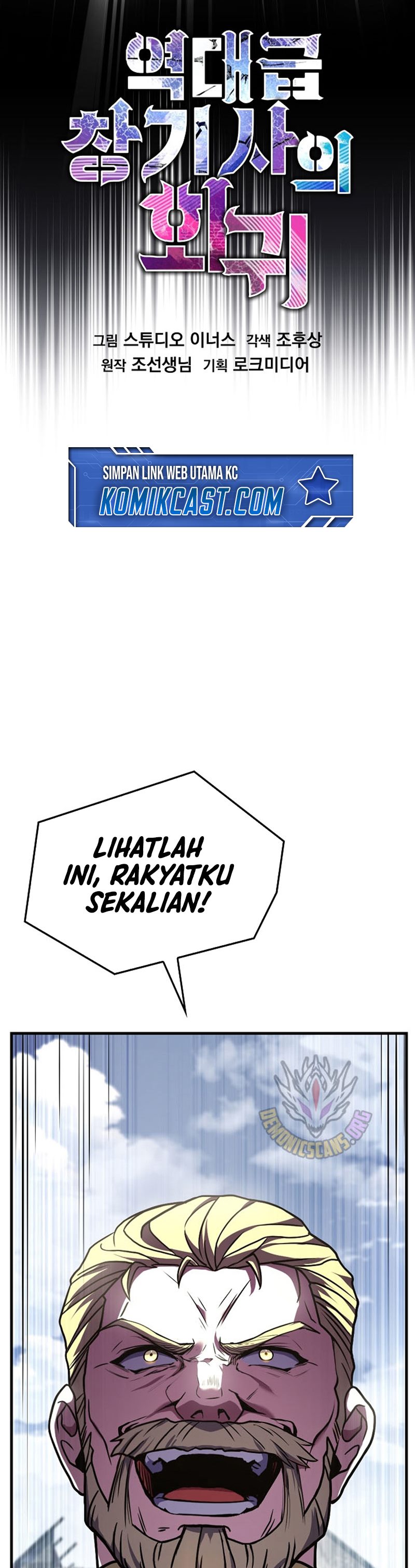 Dilarang COPAS - situs resmi www.mangacanblog.com - Komik return of the greatest lancer 169 - chapter 169 170 Indonesia return of the greatest lancer 169 - chapter 169 Terbaru 26|Baca Manga Komik Indonesia|Mangacan