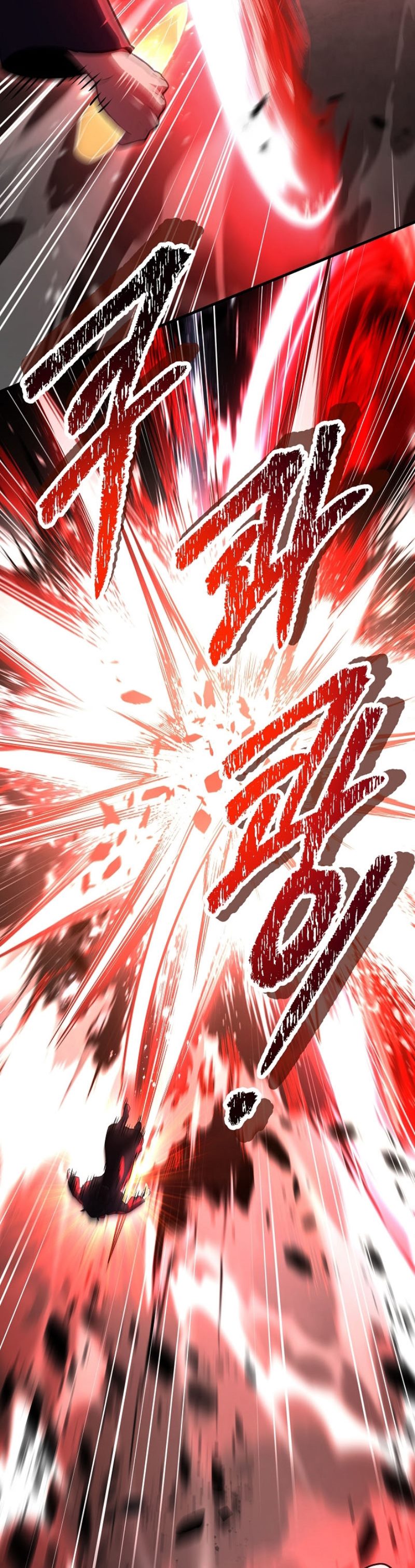 Dilarang COPAS - situs resmi www.mangacanblog.com - Komik return of the greatest lancer 169 - chapter 169 170 Indonesia return of the greatest lancer 169 - chapter 169 Terbaru 39|Baca Manga Komik Indonesia|Mangacan