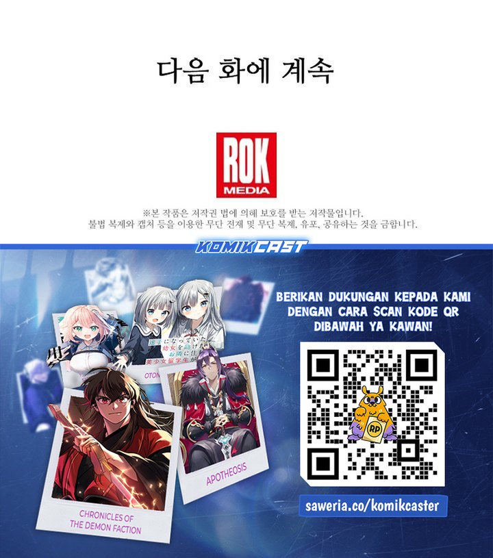 Dilarang COPAS - situs resmi www.mangacanblog.com - Komik return of the greatest lancer 170 - chapter 170 171 Indonesia return of the greatest lancer 170 - chapter 170 Terbaru 57|Baca Manga Komik Indonesia|Mangacan
