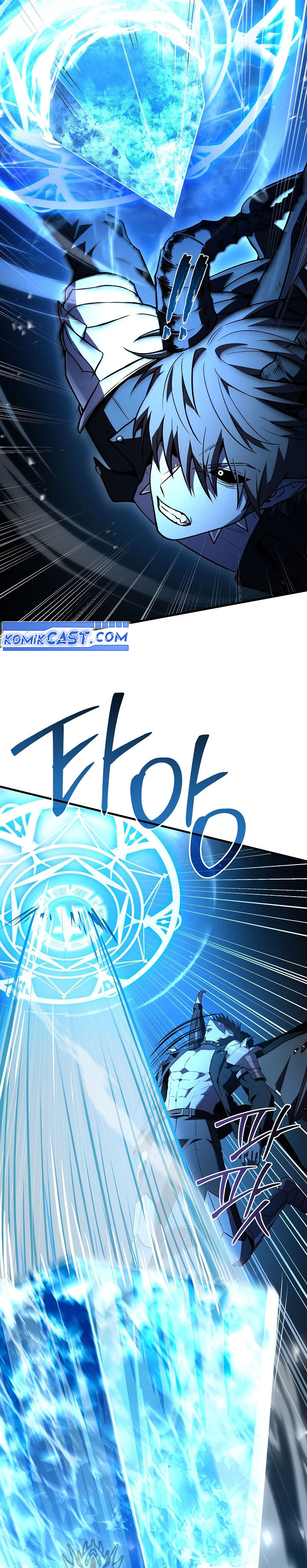Return of The Greatest Lancer chapter 172