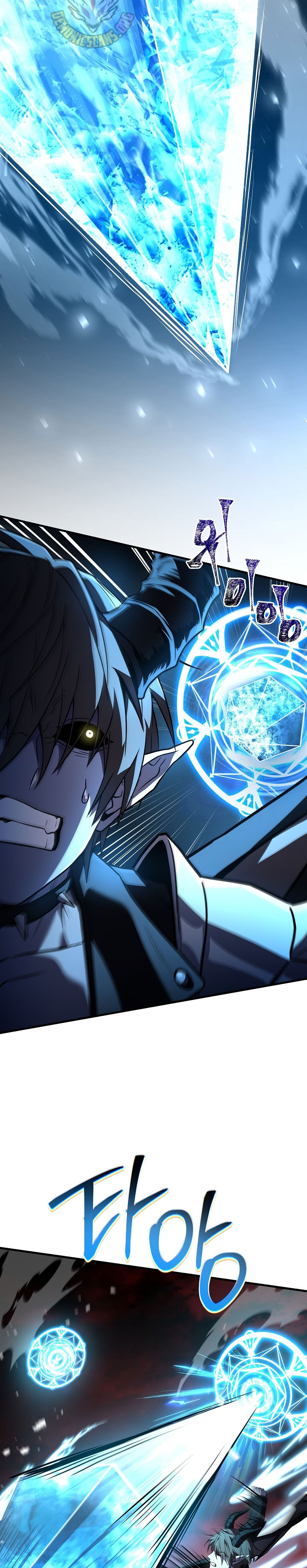 Return of The Greatest Lancer chapter 172