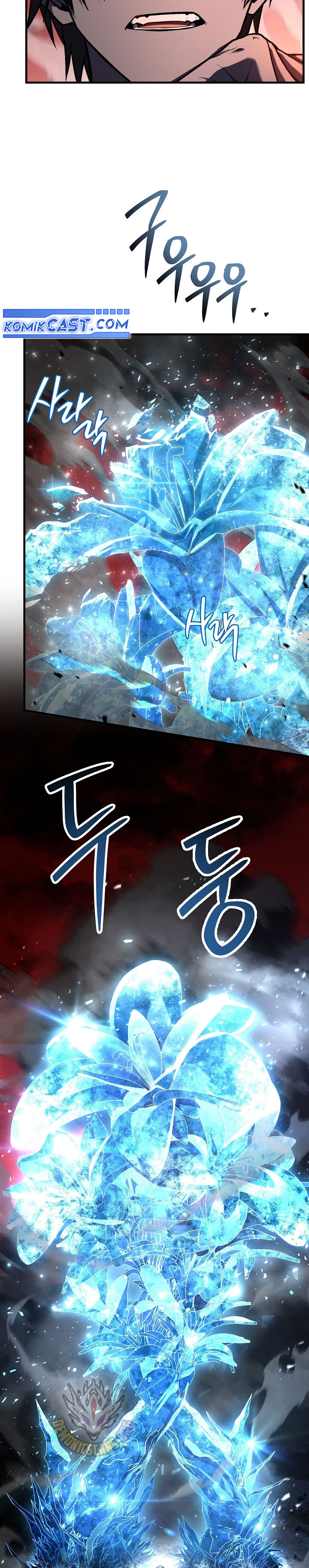 Return of The Greatest Lancer chapter 172