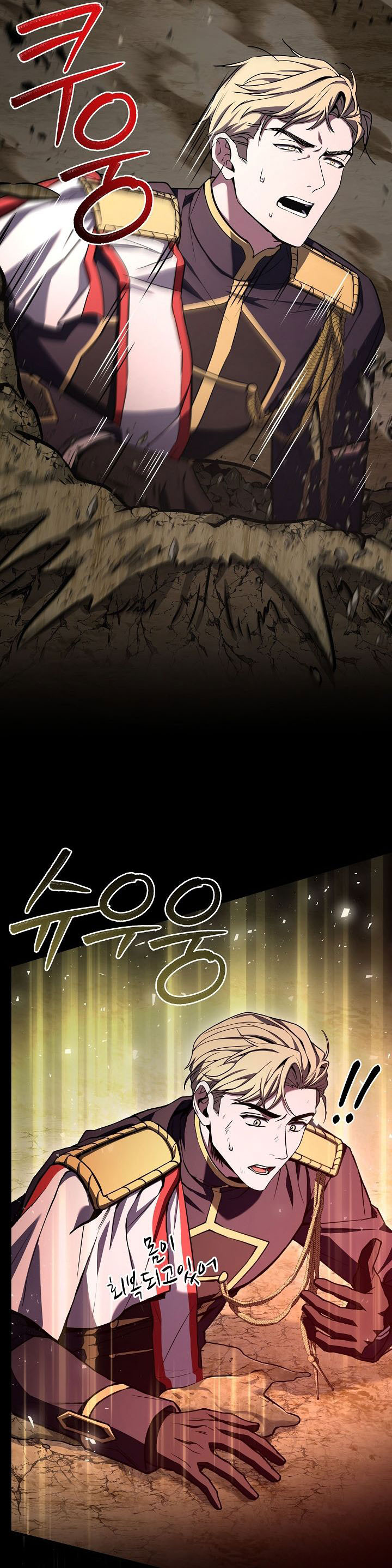 Dilarang COPAS - situs resmi www.mangacanblog.com - Komik return of the greatest lancer 174 - chapter 174 175 Indonesia return of the greatest lancer 174 - chapter 174 Terbaru 55|Baca Manga Komik Indonesia|Mangacan