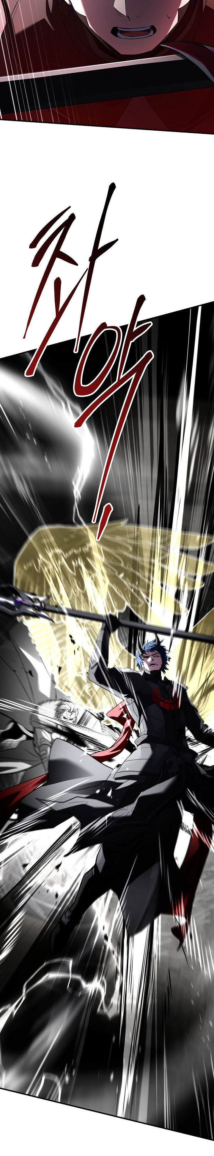 Return of The Greatest Lancer chapter 176