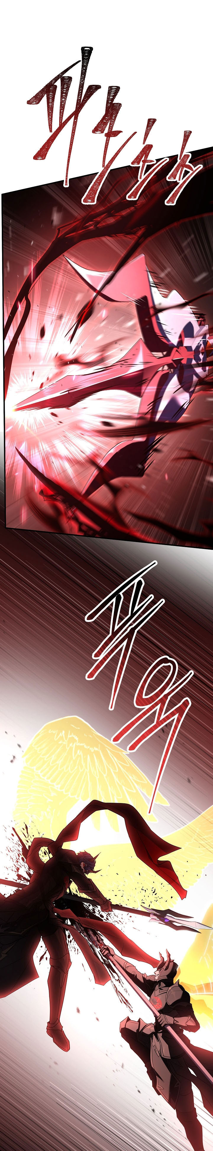 Return of The Greatest Lancer chapter 176