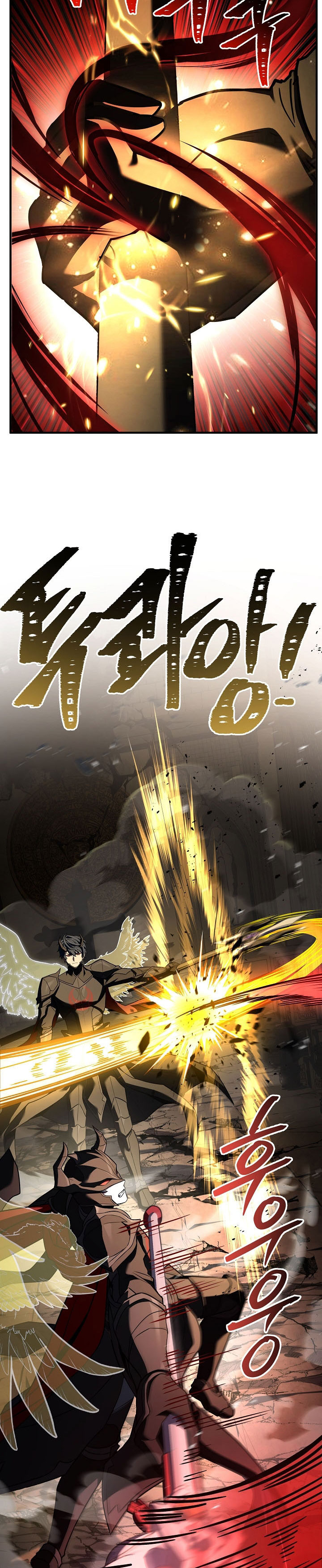 Return of The Greatest Lancer chapter 176