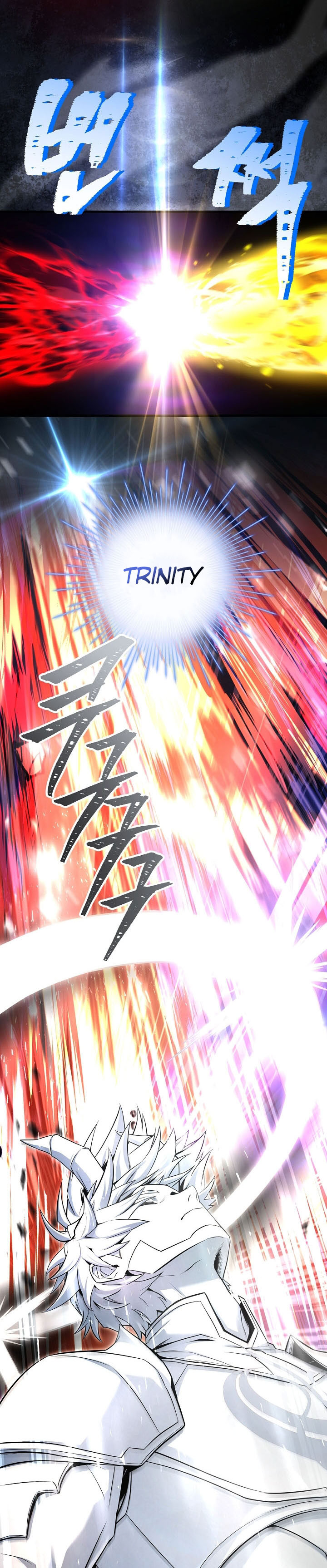 Return of The Greatest Lancer chapter 176