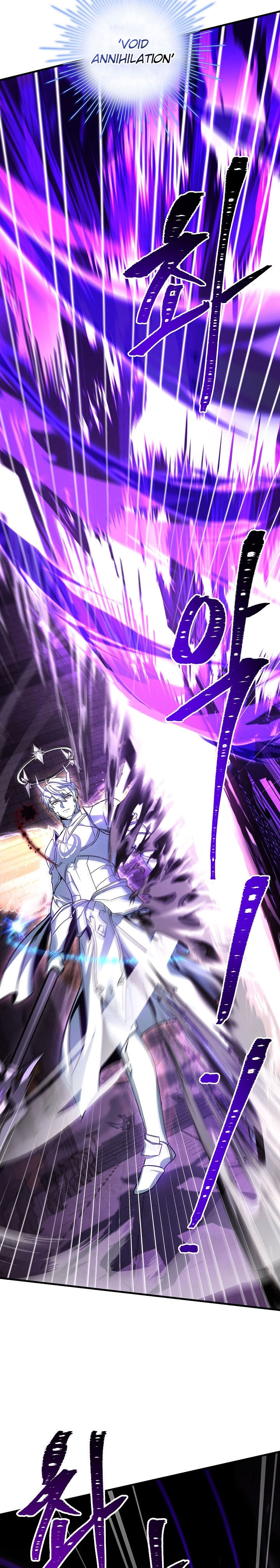 Return of The Greatest Lancer chapter 176