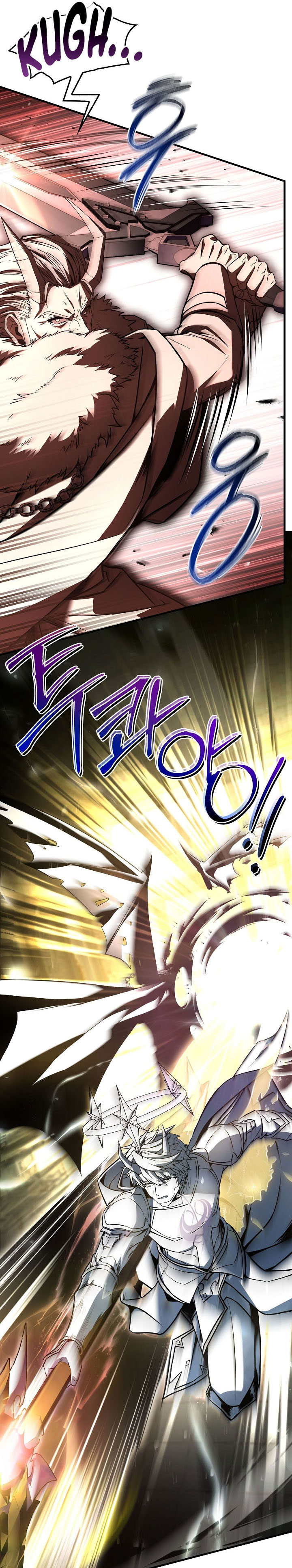 Dilarang COPAS - situs resmi www.mangacanblog.com - Komik return of the greatest lancer 177 - chapter 177 178 Indonesia return of the greatest lancer 177 - chapter 177 Terbaru 25|Baca Manga Komik Indonesia|Mangacan