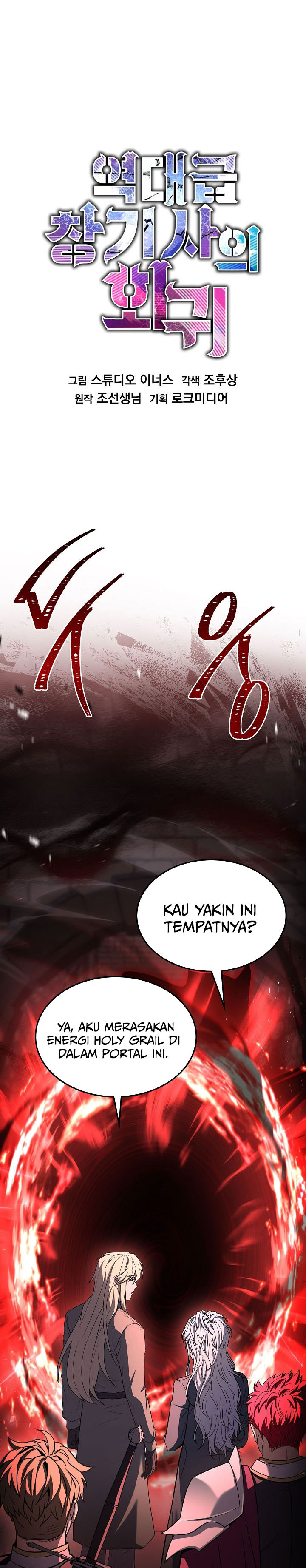 Dilarang COPAS - situs resmi www.mangacanblog.com - Komik return of the greatest lancer 177 - chapter 177 178 Indonesia return of the greatest lancer 177 - chapter 177 Terbaru 46|Baca Manga Komik Indonesia|Mangacan