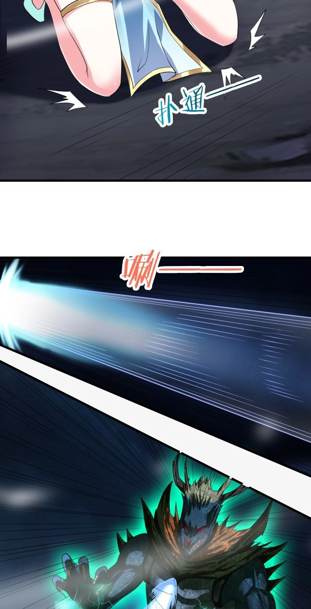 Return of the Invincible Patriarch Chapter 06 Bahasa Indonesia