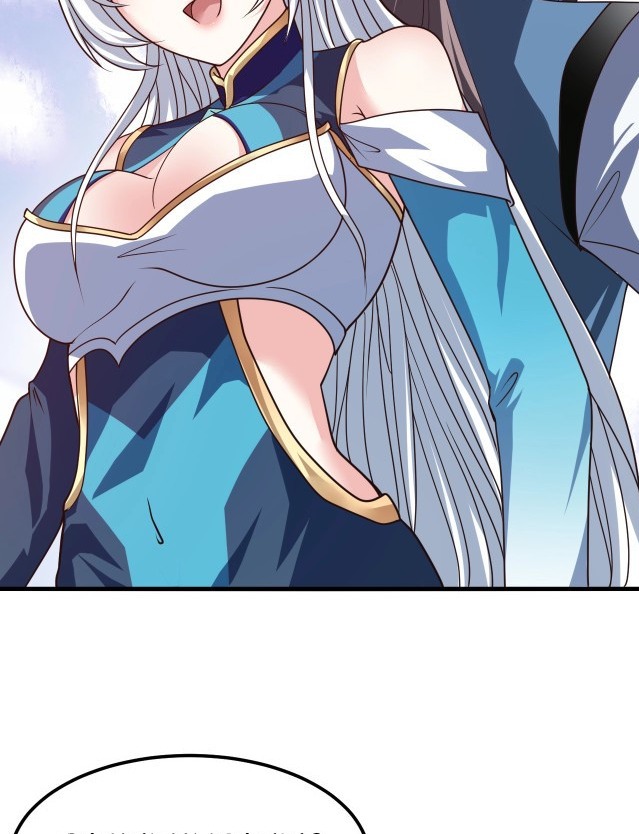 Return of the Invincible Patriarch chapter 16