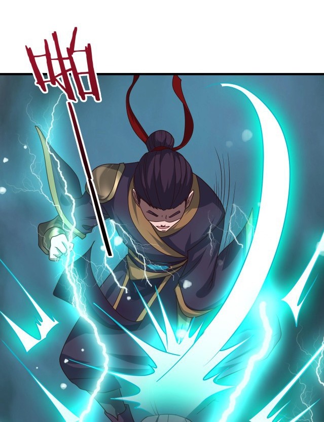Return of the Invincible Patriarch chapter 16