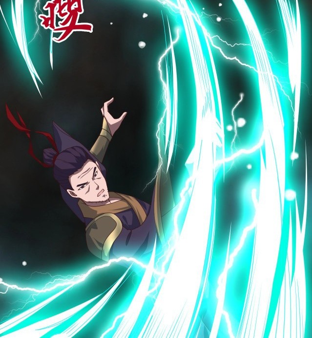 Return of the Invincible Patriarch chapter 16