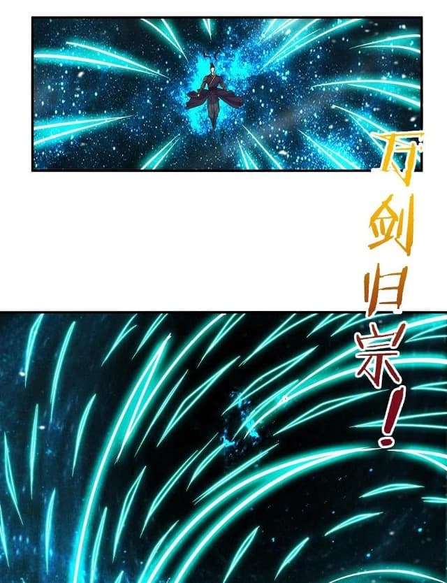 Return of the Invincible Patriarch chapter 18