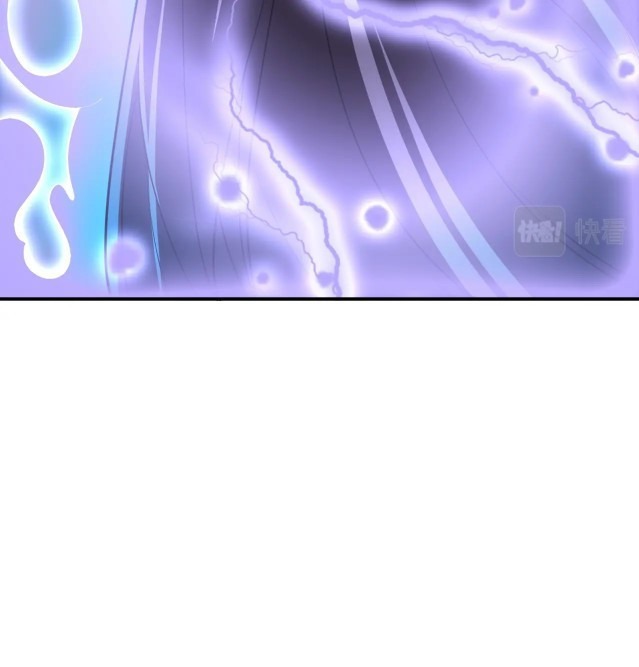 Return of the Invincible Patriarch chapter 22